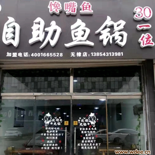 ���������������30һλ��ơ�ƣ��׾ƣ��������